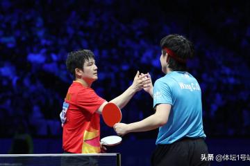 开云体育官方网站-波兰队完胜法国队，樊振东关键制胜