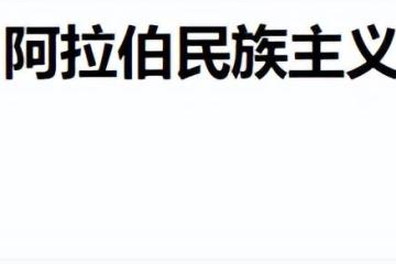 开云官网-关于加昂连续不胜，亟需全队反思的信息