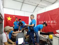 开云体育入口-马来西亚代表团在各界赛事中取得好成绩