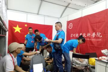 开云体育入口-马来西亚代表团在各界赛事中取得好成绩
