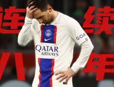 开云体育官方网站-摩纳哥惨遭淘汰，欧冠强梦碎，球迷泪洒现场的简单介绍