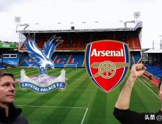 开云平台-关于水晶宫连败告终，主场击败对手夺得胜利的信息