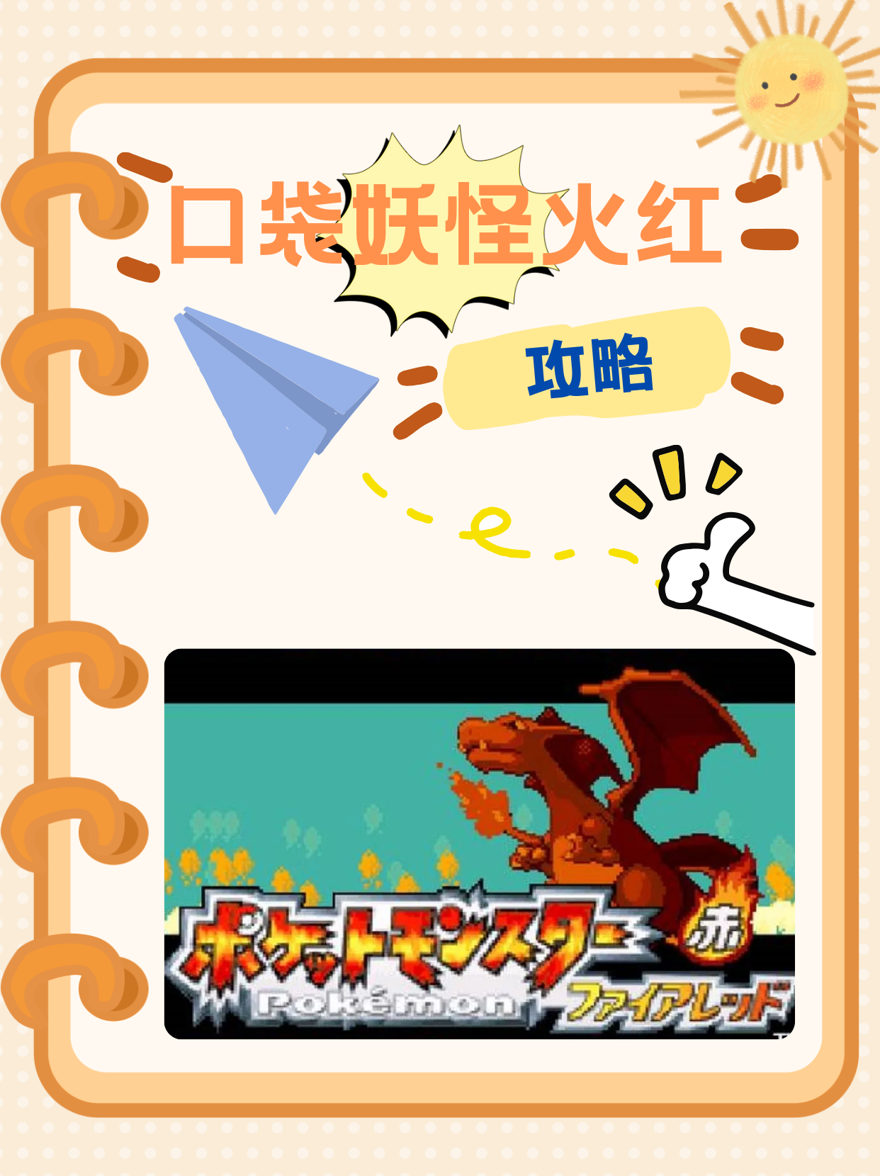 开云体育官网-里昂将面对亚眠的挑战，强敌相对的简单介绍