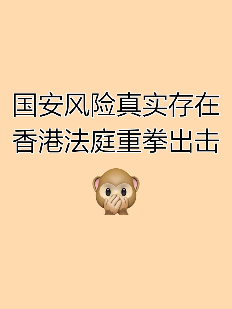 开云体育入口-国安不敌上港主场告负，保级压力加重的简单介绍