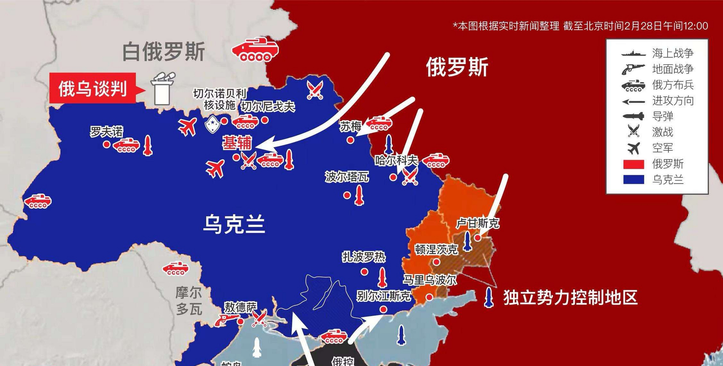 开云体育APP下载-乌克兰小胜芬兰，欧锦赛预选赛前景未卜