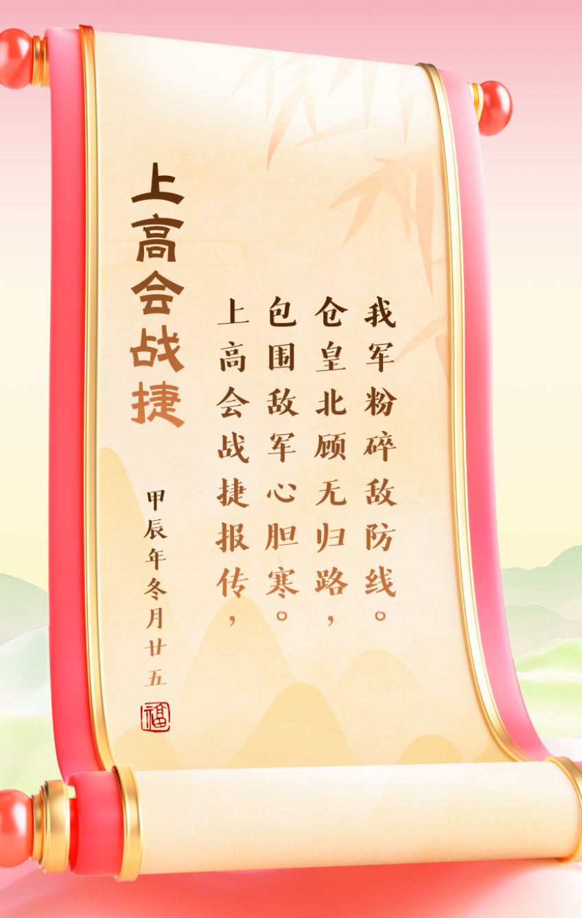 开云体育中国-苦战即将，球队备战应心存必胜信念