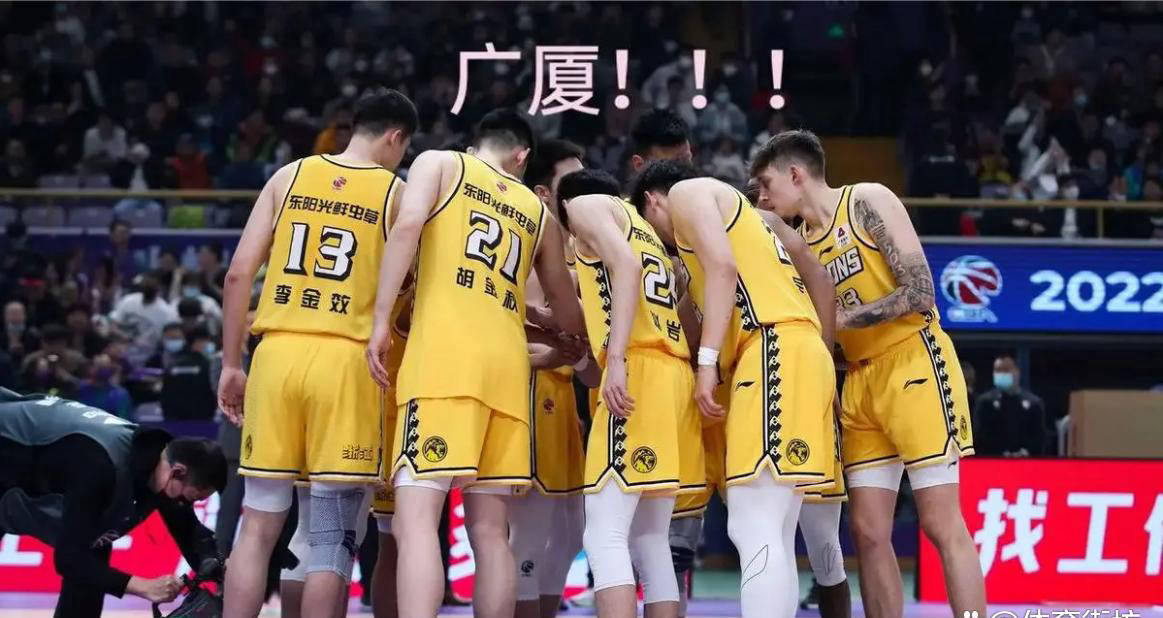 开云官方app入口-四川男篮实力雄厚，获得连胜