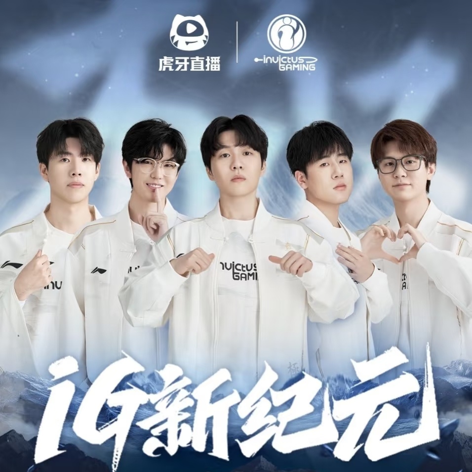 开云官网-包含IG力克WBG，Chovy关键团战开团秒人焦点之战半决赛，让粉丝疯狂欢呼的词条