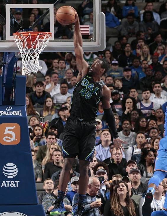 开云体育中国-独行侠惨遭猛龙绝杀,多诺万独得41分