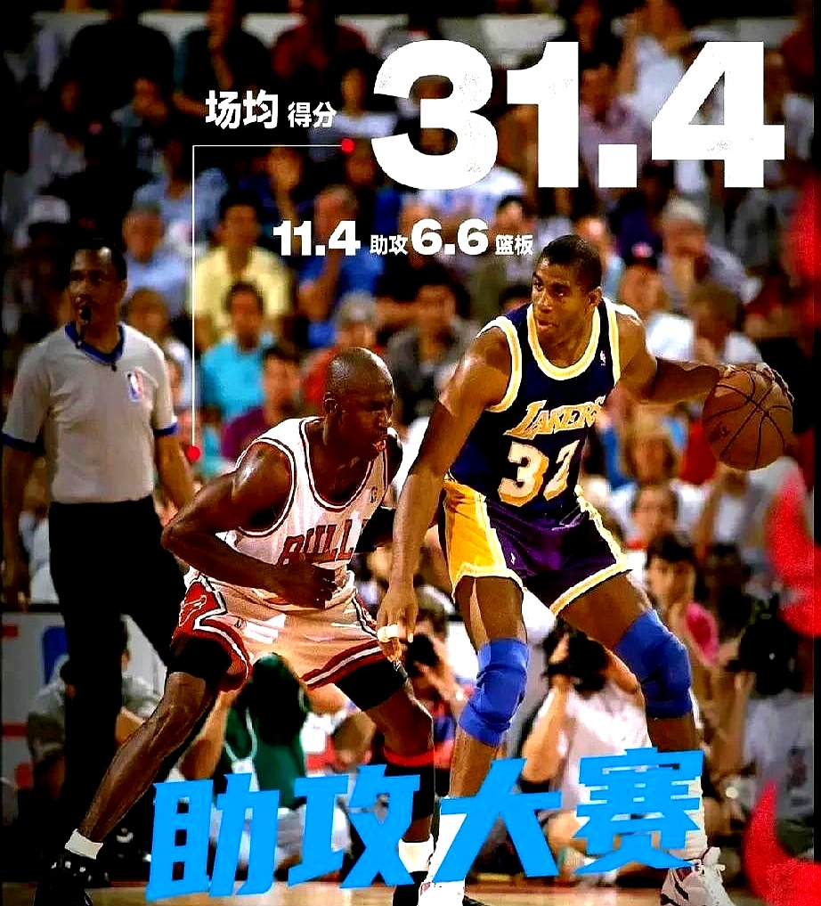 开云平台-激烈比拼！球员们拼尽全力，心中只有一个目标